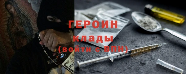 Альфа ПВП Балахна