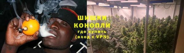 экстази Балабаново