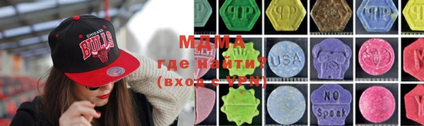 мдпв Баксан