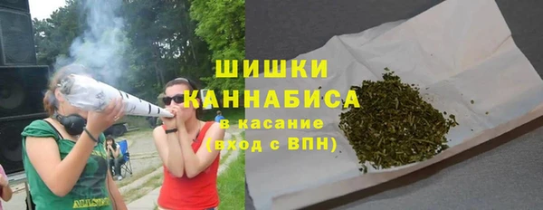 экстази Балабаново