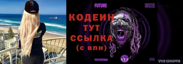 экстази Балабаново