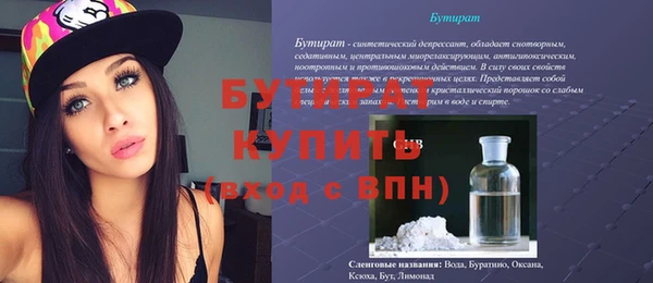 мдпв Баксан