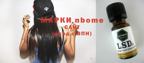 мдпв Баксан