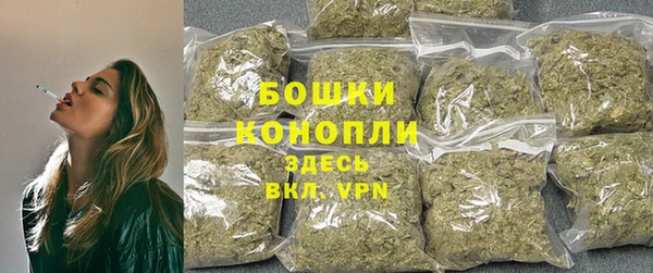 прущие крисы Снежинск