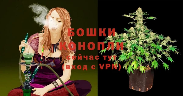 экстази Балабаново