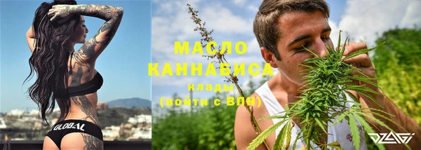 экстази Балабаново
